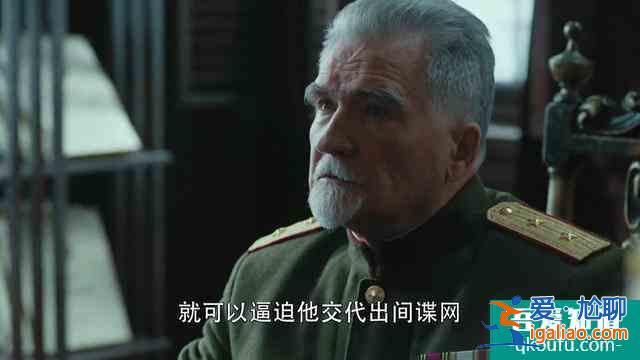 《勝算》日本人為啥相信唐飛？看看當年蘇聯做了什么，不信不行呀？