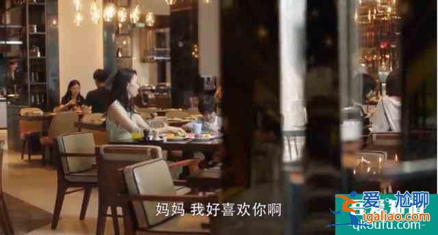 《三十而已》閨蜜聯(lián)手茶香大結(jié)局，愛(ài)人姓名早已暗示緣分如此唏噓？