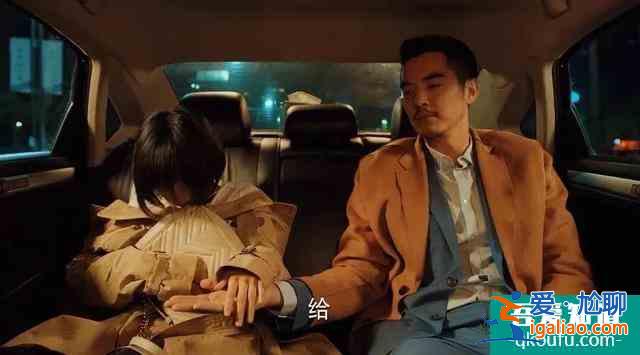 《二十不惑》姜小果才是主角？獨享瑪麗蘇劇本，坐擁三條感情線？