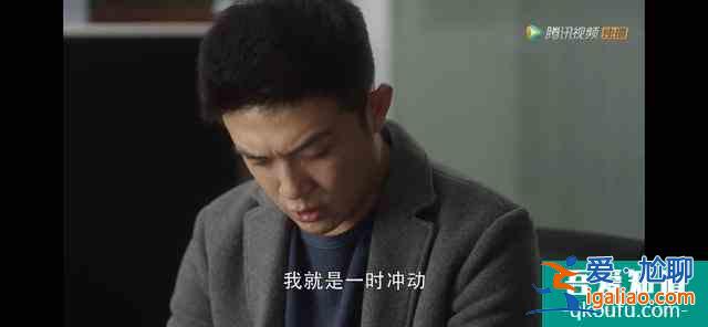《三十而已》：大快人心！這才是壞人應有的結局？