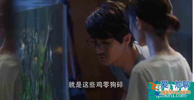 《三十而已》閨蜜聯(lián)手茶香大結(jié)局，愛(ài)人姓名早已暗示緣分如此唏噓？