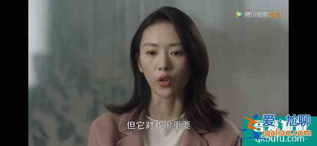 《三十而已》：大快人心！這才是壞人應有的結局？