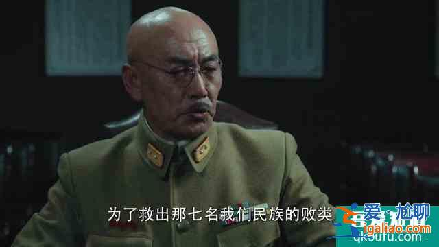 《勝算》的確難有勝算，計劃內容太驚人，不但斬草還要除根？
