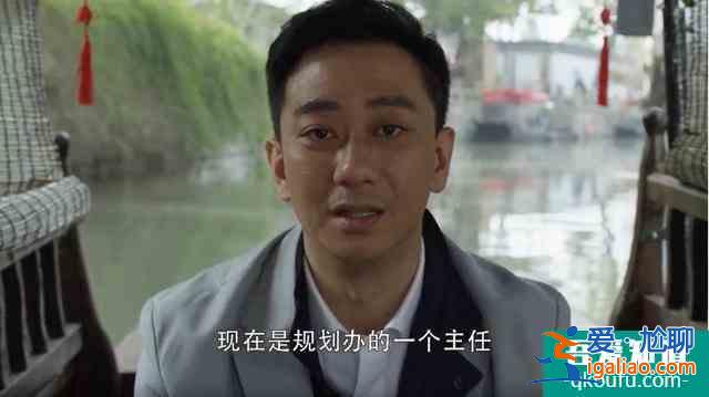 《三十而已》閨蜜聯(lián)手茶香大結(jié)局，愛(ài)人姓名早已暗示緣分如此唏噓？