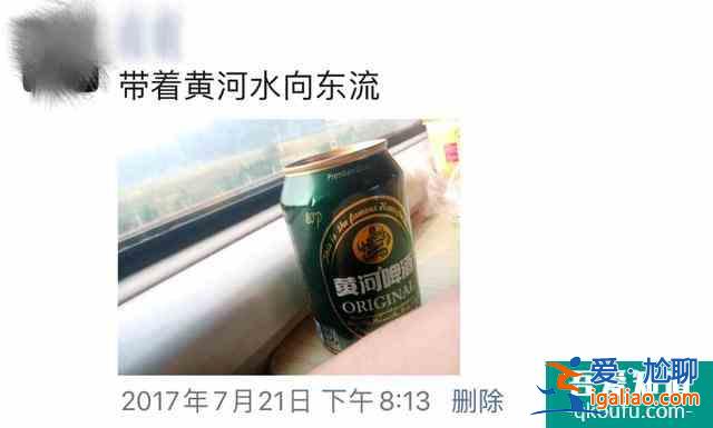 西安現實中的「三十而已」：女人，從來都不需要完美？
