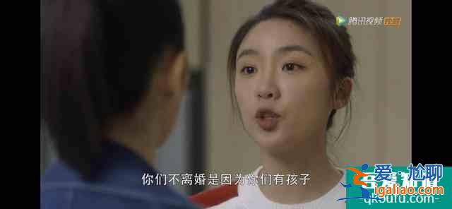 《三十而已》：大快人心！這才是壞人應有的結局？