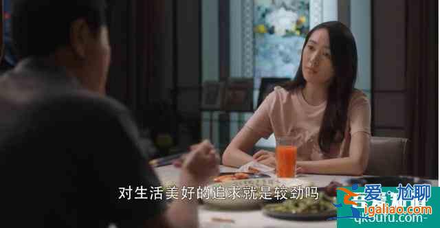 《三十而已》閨蜜聯(lián)手茶香大結(jié)局，愛(ài)人姓名早已暗示緣分如此唏噓？