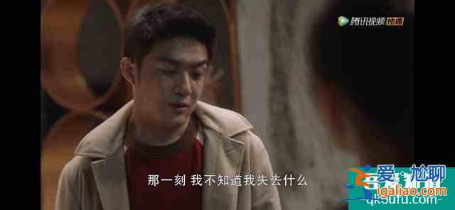 《三十而已》：大快人心！這才是壞人應有的結局？