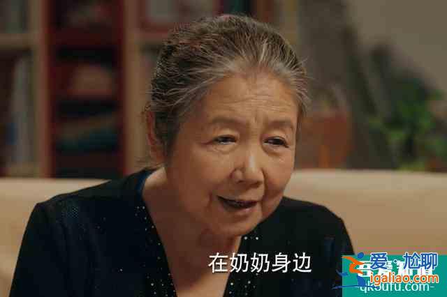 二十不惑：熱播劇中的熟臉齊聚，連都挺好里彩票站的老板娘都來了？
