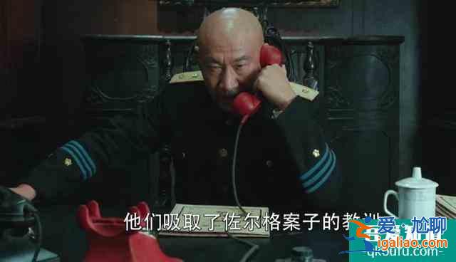 《勝算》的確難有勝算，計劃內容太驚人，不但斬草還要除根？