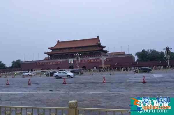 2021北京天安門廣場實行預約參觀? 2021北京天安門廣場實行預約參觀?