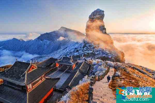 梵凈山生態旅游區11月22日部分路線暫時封閉通知？