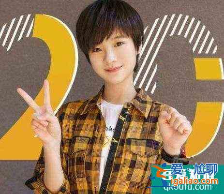 《三十而已》和《二十不惑》意外爆紅，兩部劇有什么聯系？？