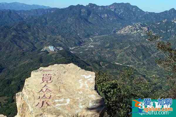 天津九山頂旅游風景區11月22日閉園通知? 天津九山頂旅游風景區11月22日閉園通知?
