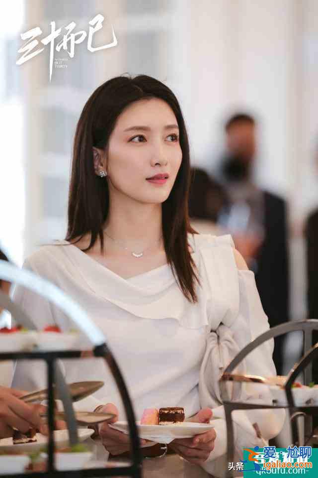 《三十而已》和《二十不惑》意外爆紅，兩部劇有什么聯系？？