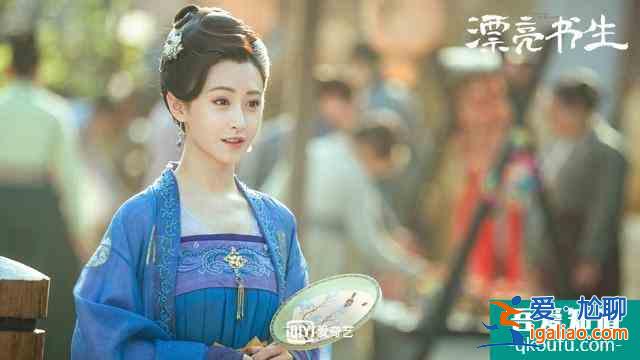 《漂亮書生》風雪CP：鞠婧祎宋威龍的首次戲中山洞壁咚，太甜了？