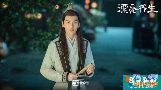 《漂亮書生》風雪CP：鞠婧祎宋威龍的首次戲中山洞壁咚，太甜了？