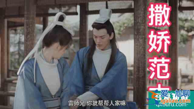 畢雯珺：從《淑女飄飄拳》到《漂亮書生》，演藝之路步步堅實？