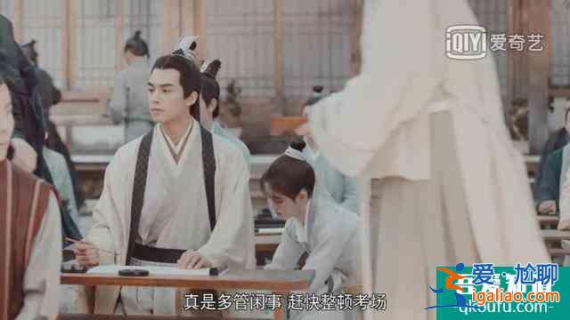 《漂亮書生》風雪CP：鞠婧祎宋威龍的首次戲中山洞壁咚，太甜了？