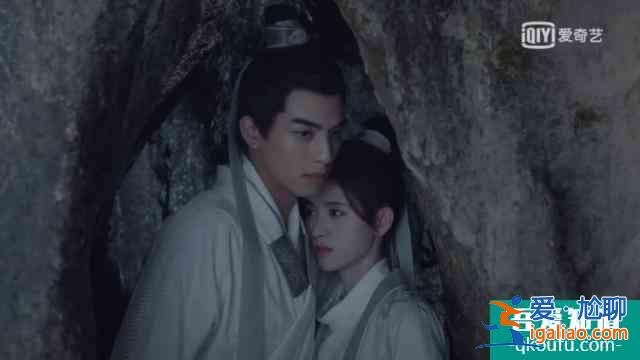 《漂亮書生》風雪CP：鞠婧祎宋威龍的首次戲中山洞壁咚，太甜了？