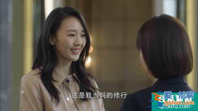 《二十不惑》：當后浪們的現實，遇上偶像劇的魔幻？