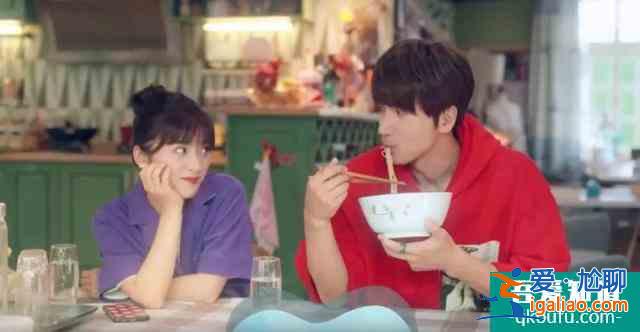 言承旭沈月新劇《我好喜歡你》播出,看道明寺與杉菜共續情緣? 言承旭沈月新劇《我好喜歡你》播出,看道明寺與杉菜共續情緣?