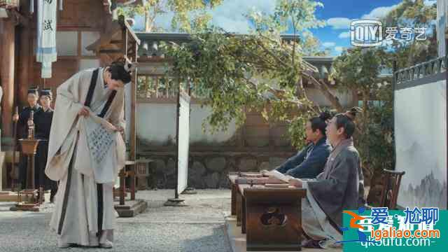 《漂亮書生》風雪CP：鞠婧祎宋威龍的首次戲中山洞壁咚，太甜了？
