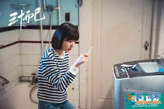 《三十而已》鐘曉芹:不能彼此成長(zhǎng)的婚姻,終究是泡沫一吹就散? 《三十而已》鐘曉芹:不能彼此成長(zhǎng)的婚姻,終究是泡沫一吹就散?