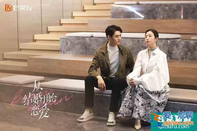 《我好喜歡你》才剛播,芒果臺又官宣一部甜寵劇,男女主cp感爆棚? 《我好喜歡你》才剛播,芒果臺又官宣一部甜寵劇,男女主cp感爆棚?