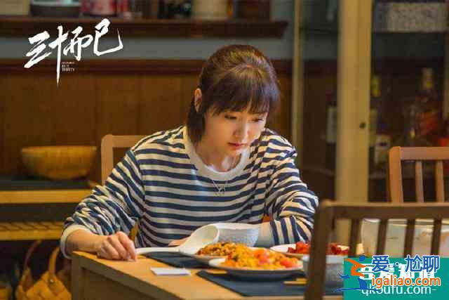 《三十而已》鐘曉芹:不能彼此成長(zhǎng)的婚姻,終究是泡沫一吹就散? 《三十而已》鐘曉芹:不能彼此成長(zhǎng)的婚姻,終究是泡沫一吹就散?