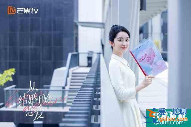 《我好喜歡你》才剛播,芒果臺又官宣一部甜寵劇,男女主cp感爆棚? 《我好喜歡你》才剛播,芒果臺又官宣一部甜寵劇,男女主cp感爆棚?