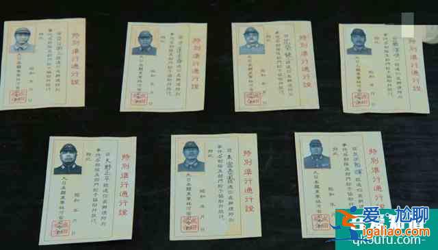 《勝算》唐飛出賣到底成“劊子手”，福原秘書真正身份已顯露？