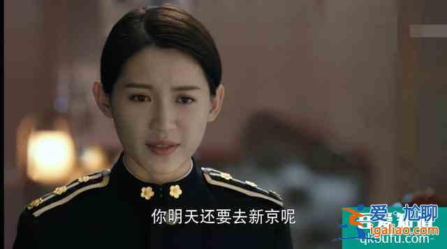 《勝算》唐飛出賣到底成“劊子手”，福原秘書真正身份已顯露？
