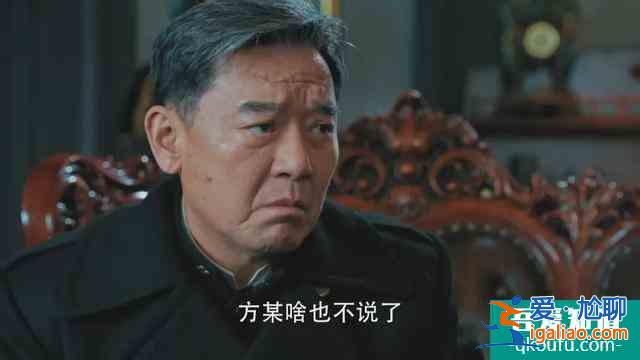 電視劇《勝算》——有人的地方，就是江湖？