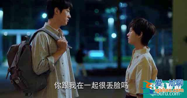 《二十不惑》結局：4組CP均反轉，周尋姜小果有緣無分？