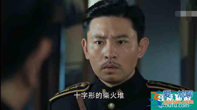 《勝算》唐飛出賣到底成“劊子手”，福原秘書真正身份已顯露？