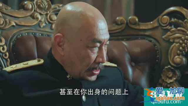 電視劇《勝算》——有人的地方，就是江湖？