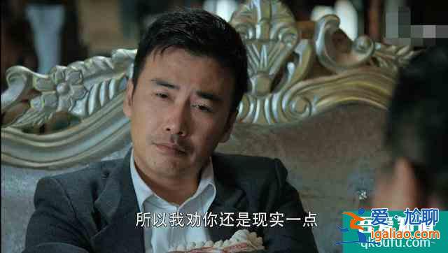 《勝算》唐飛出賣到底成“劊子手”，福原秘書真正身份已顯露？
