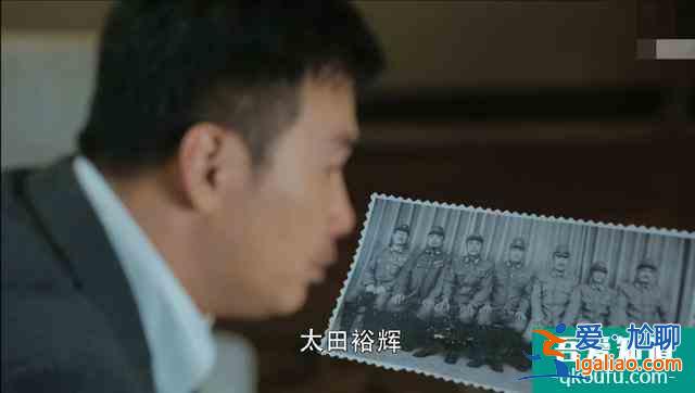 《勝算》唐飛出賣到底成“劊子手”，福原秘書真正身份已顯露？