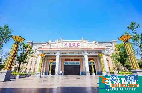 淮安方特什么時(shí)候開(kāi)始營(yíng)業(yè) 淮安方特最新消息？