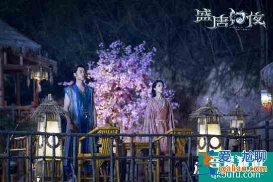 《盛唐幻夜》遠安穆樂娑羅“再婚” 網友:造型絕美給劇組加雞腿? 《盛唐幻夜》遠安穆樂娑羅“再婚” 網友:造型絕美給劇組加雞腿?