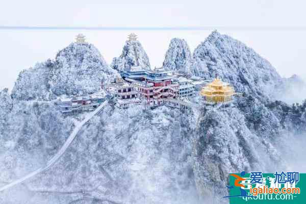 2022洛陽老君山景區(qū)開放了嗎？