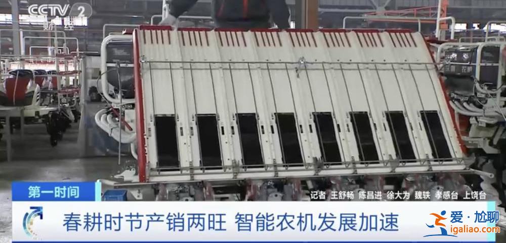 “北斗”衛星定位+“無人駕駛”插秧 春耕科技力量來了？