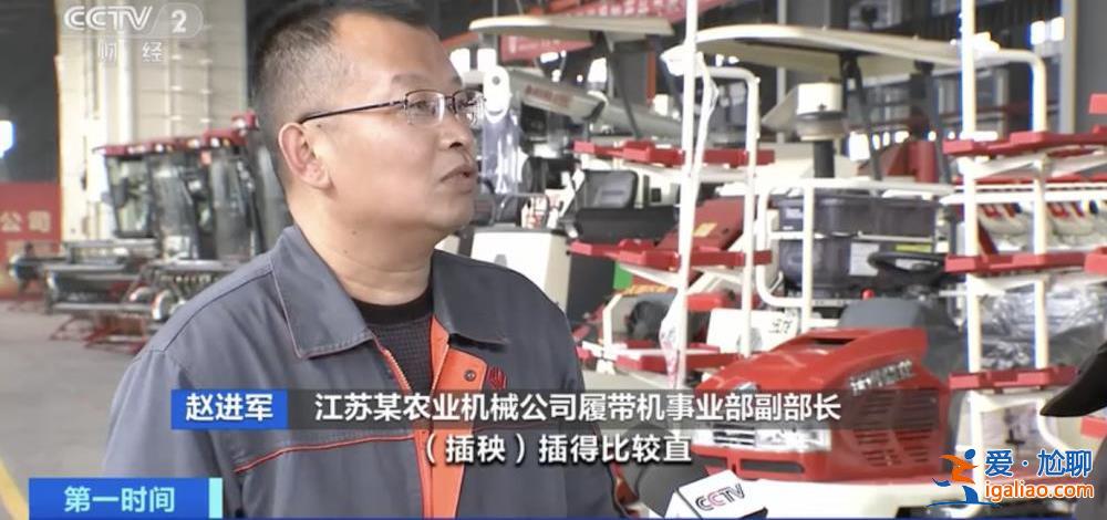 “北斗”衛星定位+“無人駕駛”插秧 春耕科技力量來了？