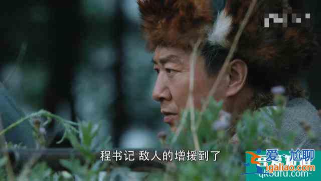 勝算：唐飛叛變是大計劃的重要一環(huán)，為何不擔(dān)心下面的人會殺了他？