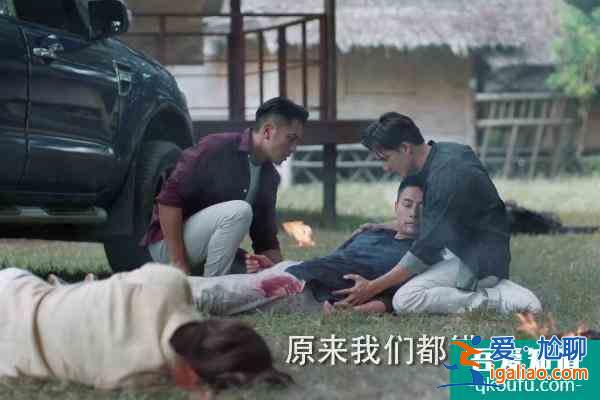 《戰毒》結局虎頭蛇尾，三兄弟主角光環，韋俊軒和她一起下線更好？