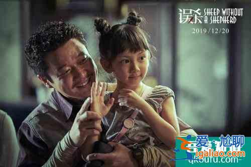 《星際穿越》重映首日近2000萬，周日票房5284萬，再創復工后新高？