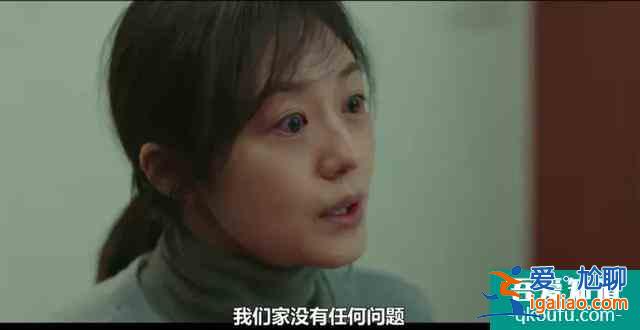 都來看看！韓國人又拍了一個咱們寫不出來的劇？