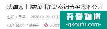 都來看看！韓國人又拍了一個咱們寫不出來的劇？