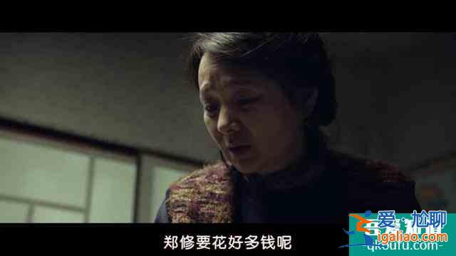 這種猛片也就韓國敢拍？